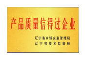 201111210391374408.jpg